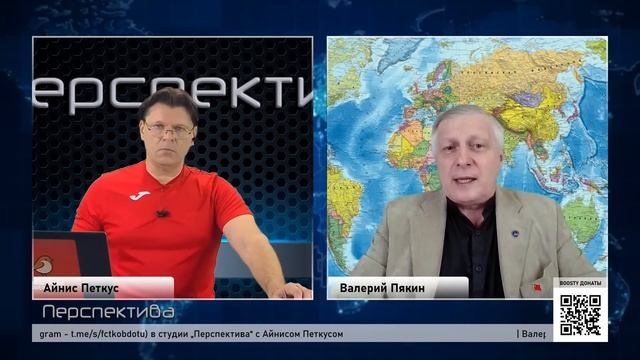 В.В. Пякин: Патриоты? ...или раболепство перед Китаем