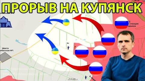 Юрий Подоляка Сводка с фронта. Юрий Подоляка, Саня во Флориде, Никотин, Онуфриенко и др.