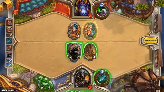дело было вечером, делать было нечего... Hearthstone