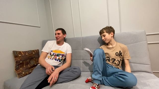 Интервью с папой!