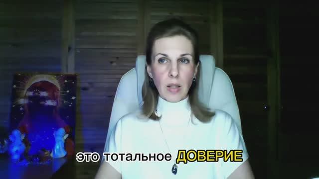 Правила новой ИГРЫ. Часть 2 #наталияфилиди #правилажизни #правилаигры #новаяигра #осознанность