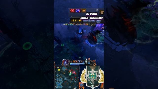 80 МИНУТ ✅ DOTA 2 (№28) #shorts #dota2 #dota2stream