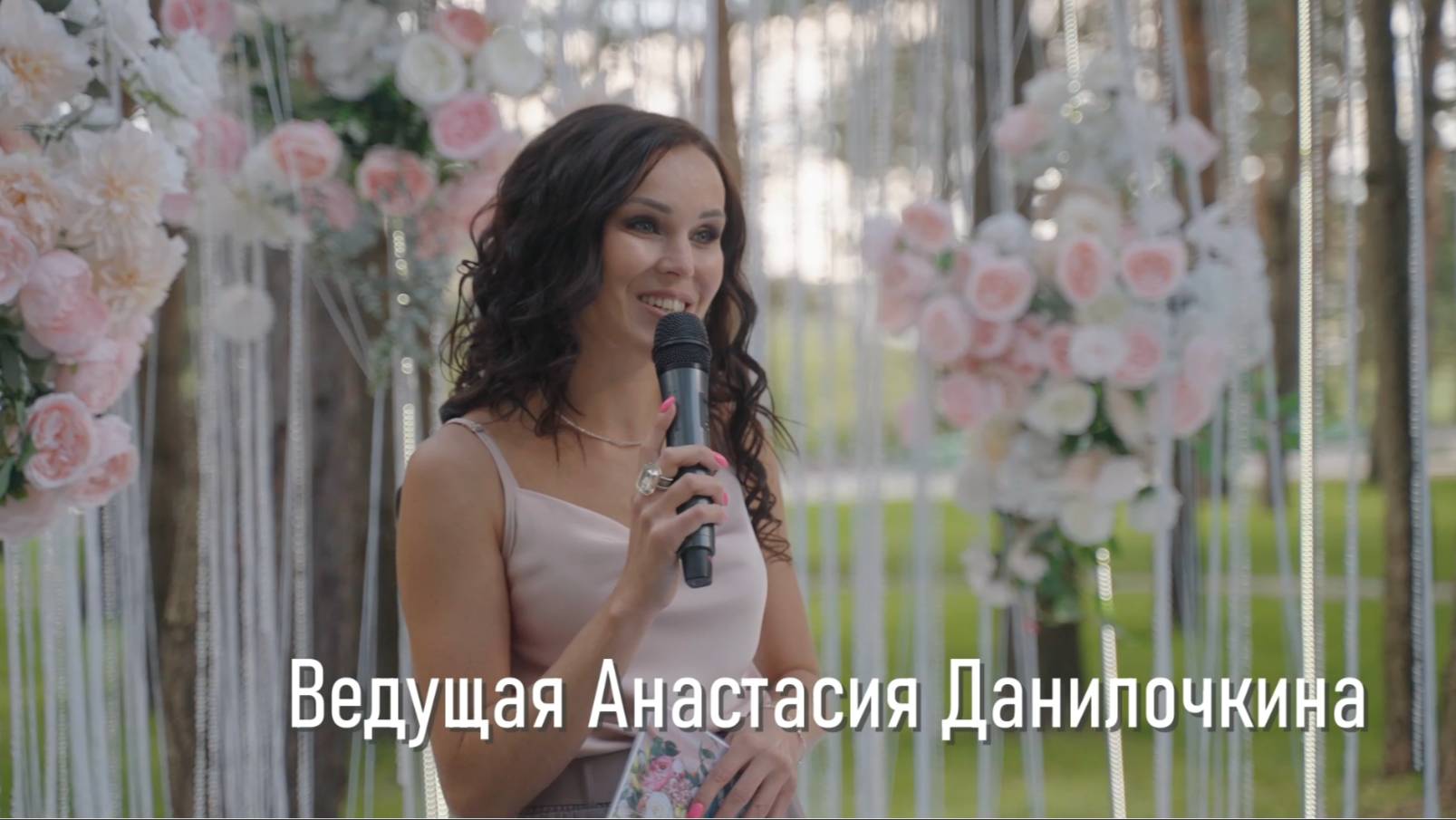 Свадьбы, как образ жизни.