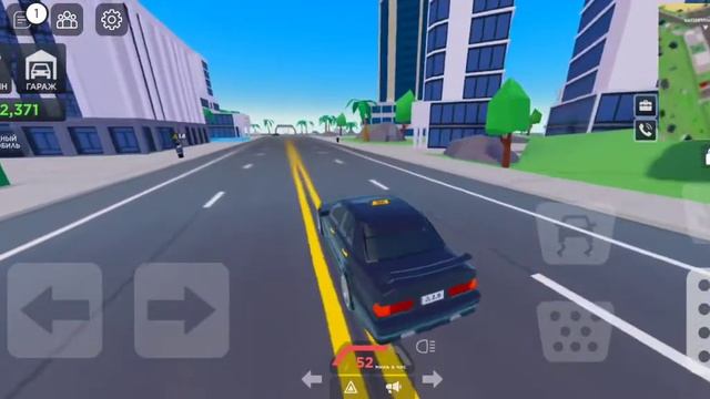 стал таксистом на 24 часа в Roblox