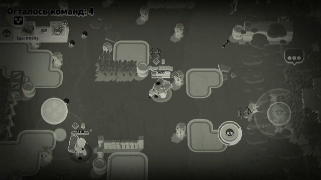 Не заходи в бравл Старс в 3 часа ночи