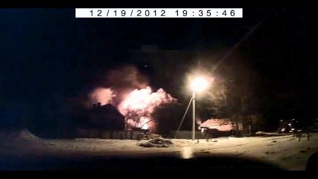 пожар