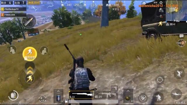 🚨12 ЧАСОВОЙ МАРАФОН PUBG M🚨