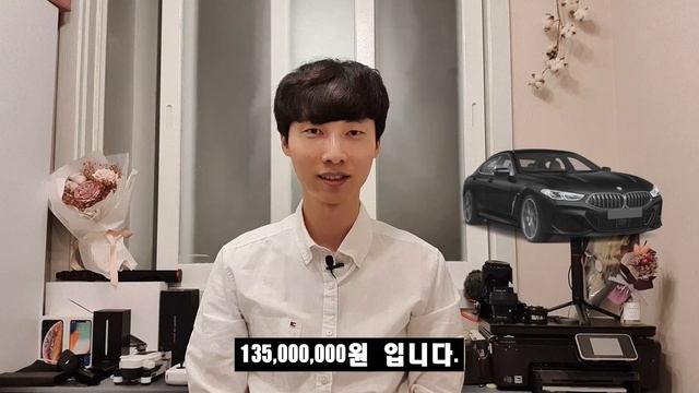 BMW 플래그쉽 8시리즈와 M의 끝판왕 M8 의 기밀사항 유출! AMG GT 4door와는 비교도 안될 옵션들! 840i & 840d 쿠페 , 그란쿠페의 트림,색상,옵션의 모든