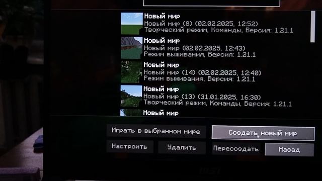VID_20250205_150815.mp4