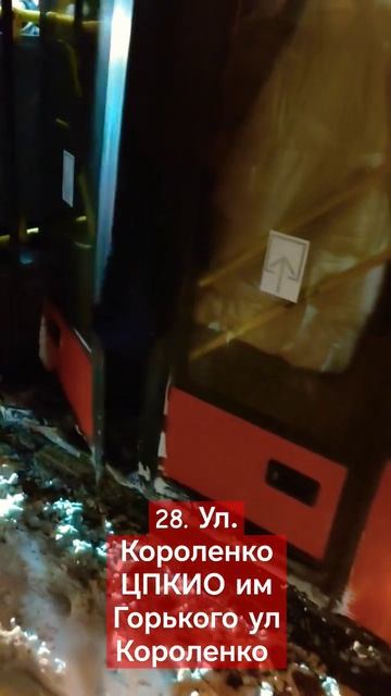 Автобус Паз Маршрут 28 Казань уеж от ост КАИ час пик