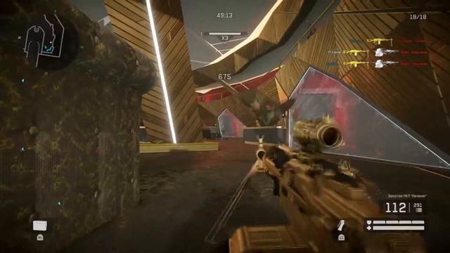 Warface ps4 Белая акула , неожиданная концовка_