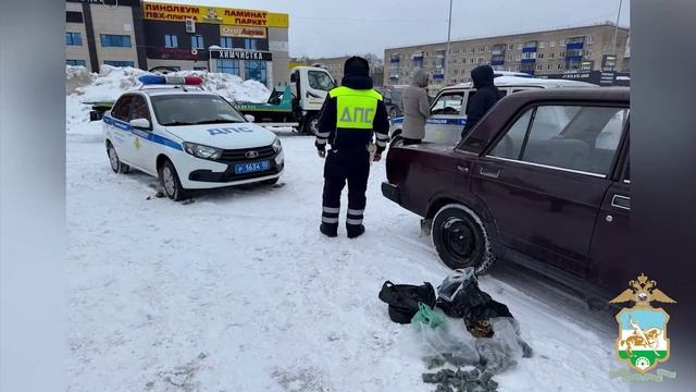 В Башкортостане сотрудники полиции пресекли незаконную продажу более 25 килограммов насвая