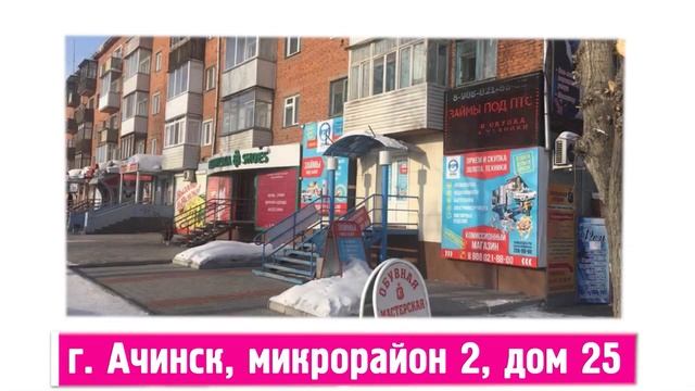 "Отражение дня" 3 июля 2020