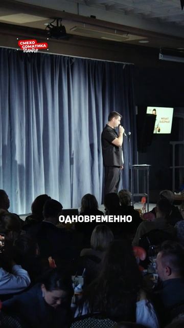 Михаил Выборный - хирург и соавтор проекта Смехосоматика