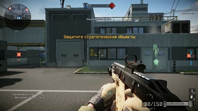 КВ: ДетиСвета vs. -.._Легион_..- .В последнем раунде соперники включили читы.