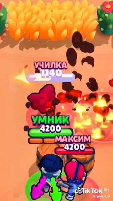 школа бс . Видео не моё а Умника !!!