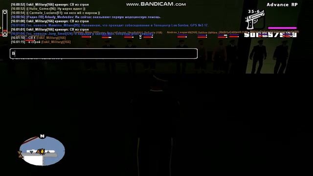 gta sa 2017 12 08 15 59 48 353