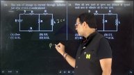 Top 50 questions in Physics for NEET-2023|| NEET-2023 || Navodayan Academy