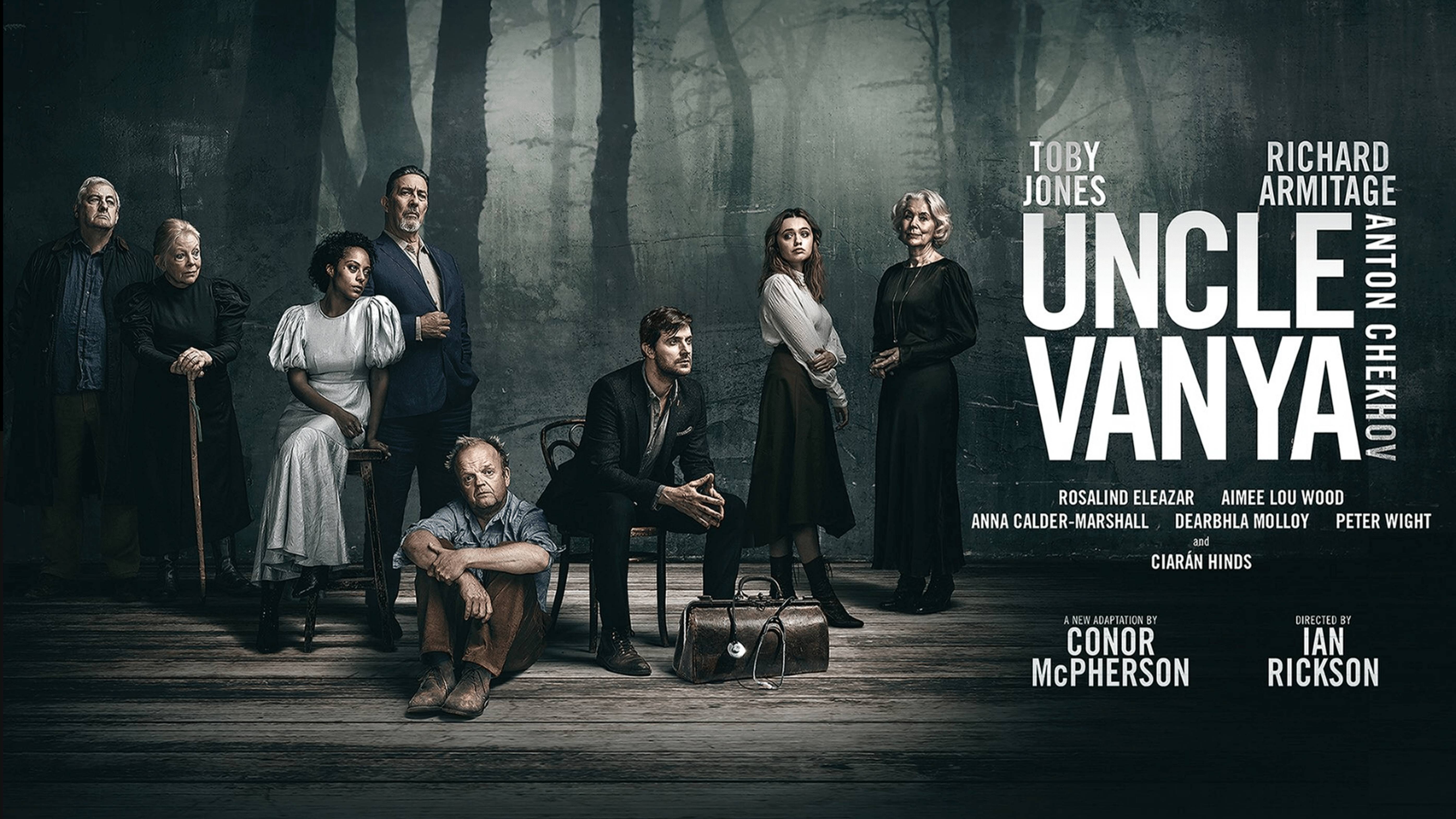 Дядя Ваня / Uncle Vanya (2020)