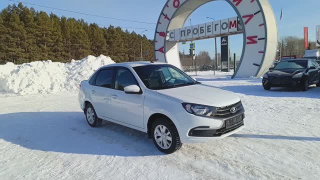 ВАЗ Granta 1,6 л. Бензин МКПП  (87 л.с.) 2023
