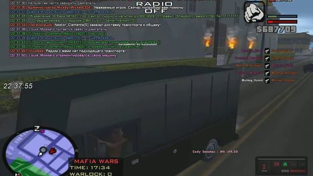 bandicam 2019 08 21 22 37 11 552