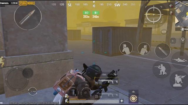 PUBG metro
