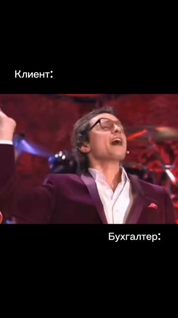 Когда попросили рассказать про налоговую реформу 2025 года😂