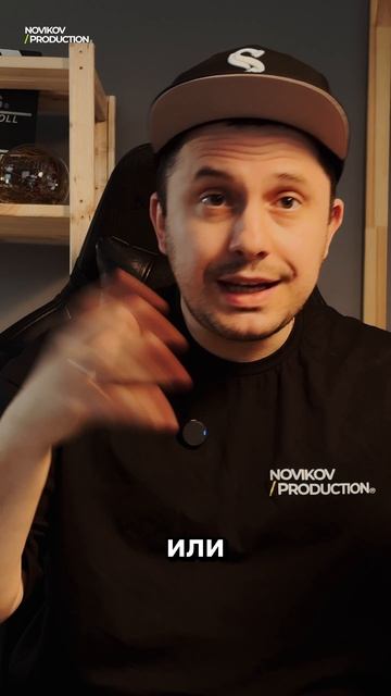 Почему надо перезванивать клиенту