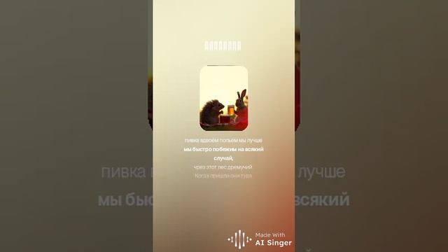 1000094596.mp4