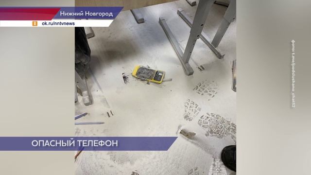 Произошло возгорание мобильных устройств у детей в двух российских школах