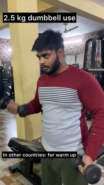 2.5 kg dumbbell use in India vs in other countries 😂😅 #workout #shorts #gymmotivation