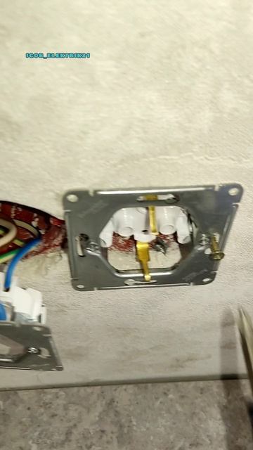 Разные типы проводников под один контакт