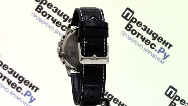 Часы Casio MTP-E317L-1A - Круговой обзор от PresidentWatches.Ru