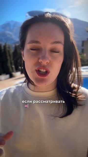 #ксениясуворова