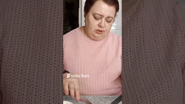 не блин 🥞 а сметанку