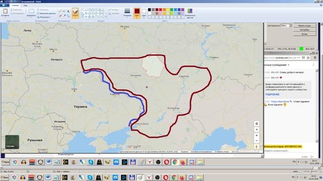 Великая русская стена 21 века  Л Д О  247 ч