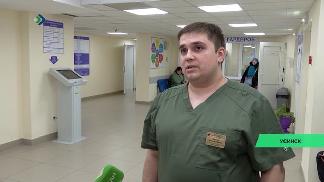 Поликлиника Усинской ЦРБ внедрила в организацию работы «Бережливое производство»