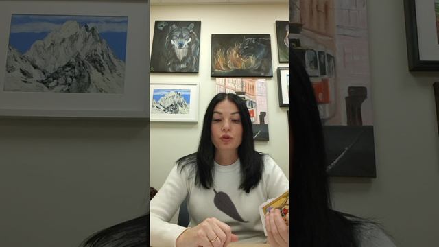 📌 КТО О ВАС МЕЧТАЕТ #таро для мужчин