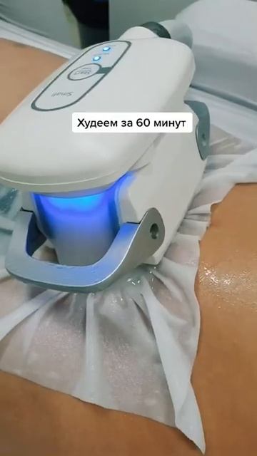 Как Похудеть Со 100 До 50 🍡 ускорить метаболизм
