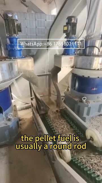 What is a wood pellet machine #machine #sawdust #particles #equipment