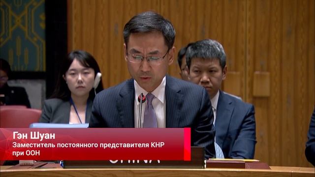 Китай призывает обеспечить безопасность Запорожской АЭС
