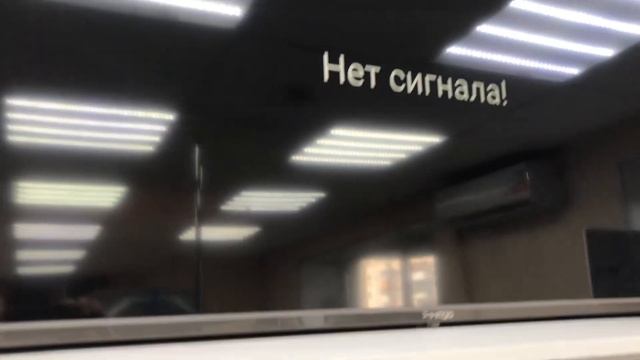 30 мая 2023 г.