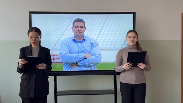 Гордость Волгограда| Короткова Ксения 11Б, Ситникова Алина 11Б| «Наша спортивная страна»