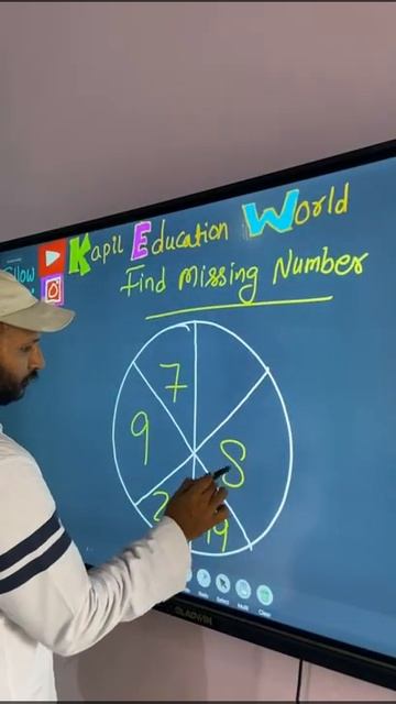 Find missing number 😌