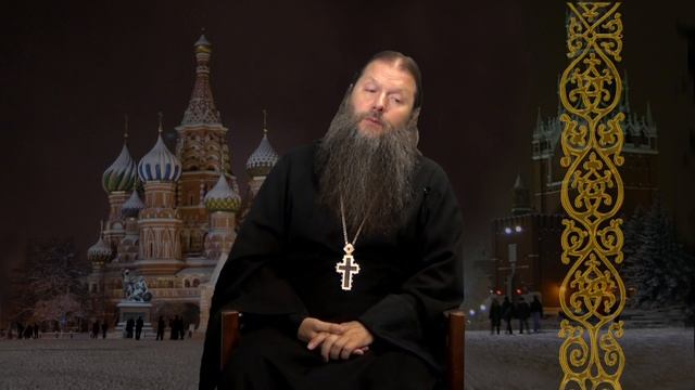 Словесные акварели. Имен сокрытое значенье - Ксения