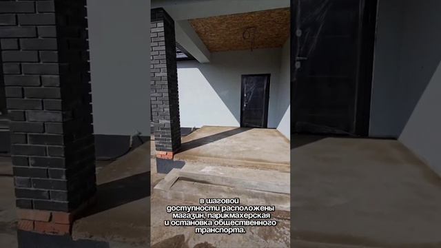 Дом 176 м СТ Маяк, Оренбург