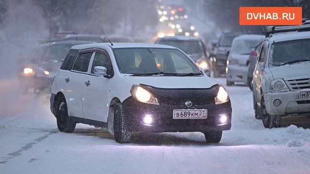 Десятибалльные пробки вернулись в Хабаровск с новым циклоном