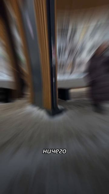 Регистрация в Яндекс Еду