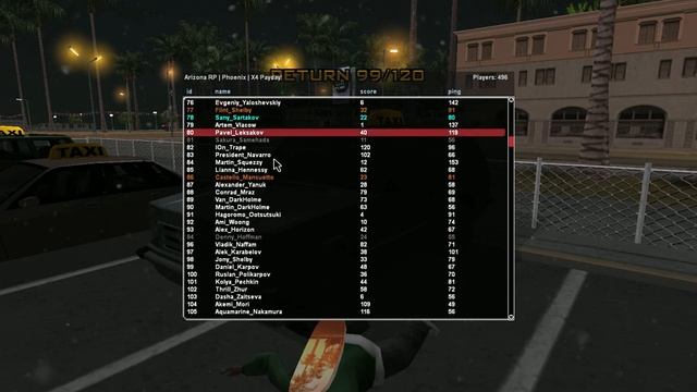 gta sa 2021 01 23 01 55 48 23