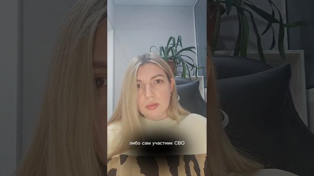 КТО МОЖЕТ ПОЛУЧИТЬ СОЦИАЛЬНЫЙ КОНТРАКТ С ВЫПЛАТОЙ ДО 350000 РУБЛЕЙ НА БИЗНЕС